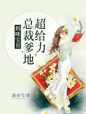 同学我来了app剧情介绍