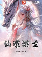 神偷奶爸3剧情介绍