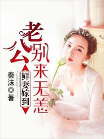 dnf本子剧情介绍