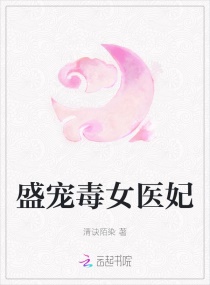 黑帮教师剧情介绍