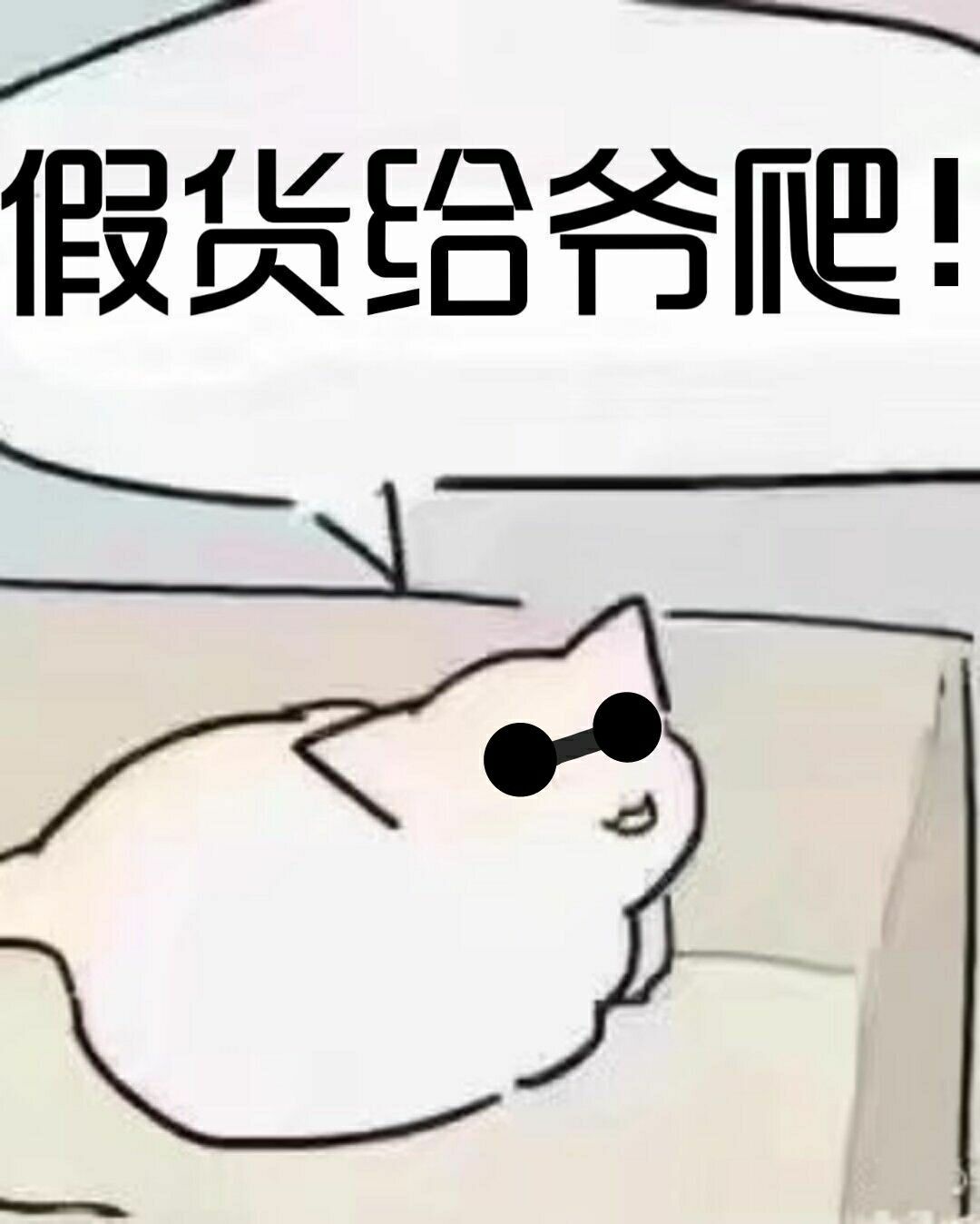 小姐姐186剧情介绍