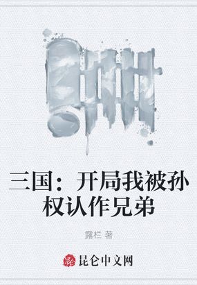 性与暴力第二季剧情介绍剧情介绍