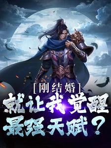 人偶师剧情介绍