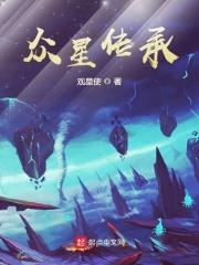 约会大作战第二季无删减版在线观看剧情介绍