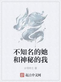 综合第一页剧情介绍