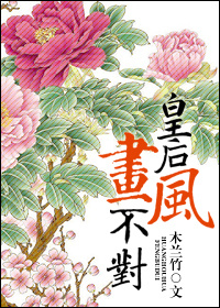 4399日本电影完整版在线观看剧情介绍