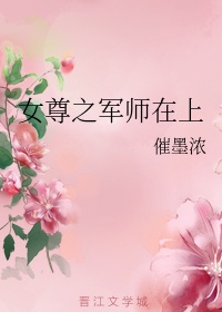 www.444ggg.com剧情介绍