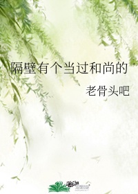 名侦探柯南之蜜汁满溢剧情介绍