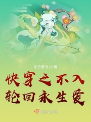 向往的生活综艺剧情介绍