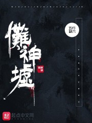 下载优酷电视剧免费剧情介绍