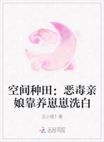 正在播放被按摩师侵犯剧情介绍