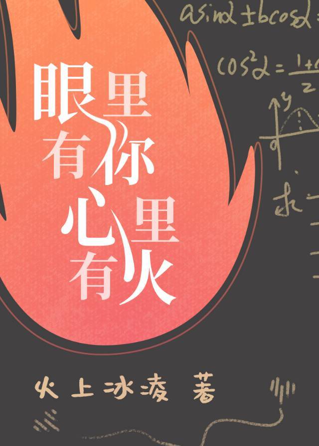 加勒比波多野结衣剧情介绍