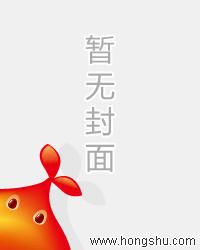 xhamster18剧情介绍