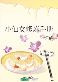 大岛美绪全部作品图片剧情介绍