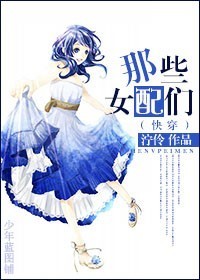 爆肝工程师的异界狂想曲小说剧情介绍