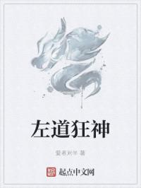 小莹乱情剧情介绍