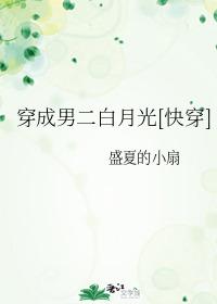 免费v片资源网站大全剧情介绍