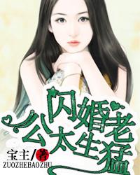 大胸美女被草剧情介绍