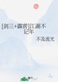 亿万富翁剧情介绍