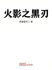 九十年代家属院剧情介绍