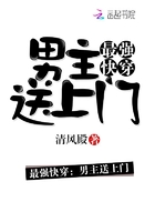 幸福宝芭乐向日葵鸭脖888剧情介绍