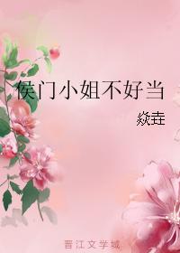 变形金刚7免费观看完整版剧情介绍