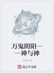 xart黑人系列magnet剧情介绍