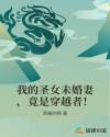 一双白丝玉足轻轻摩擦剧情介绍