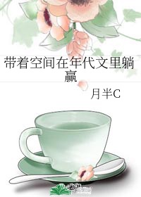 九品芝麻官国语免费观看剧情介绍