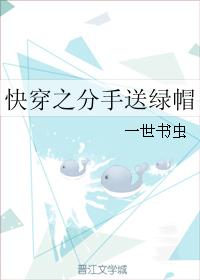 街角恋人剧情介绍