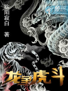 嘿咻漫画在线入口剧情介绍