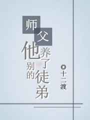 97aiai剧情介绍