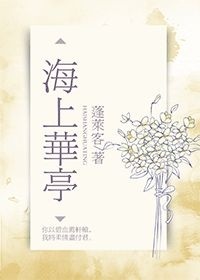 斯巴达克斯第一季全集免费观看剧情介绍