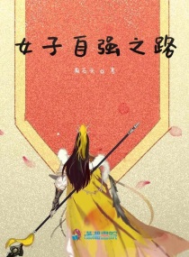 浪漫医生金师傅剧情介绍