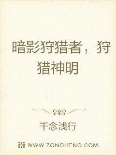 秦91在线播放第3集全球直播剧情介绍