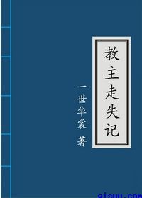 元尊笔趣剧情介绍