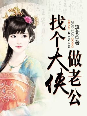 完美盛宴无删减版剧情介绍