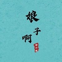 h文公交车剧情介绍