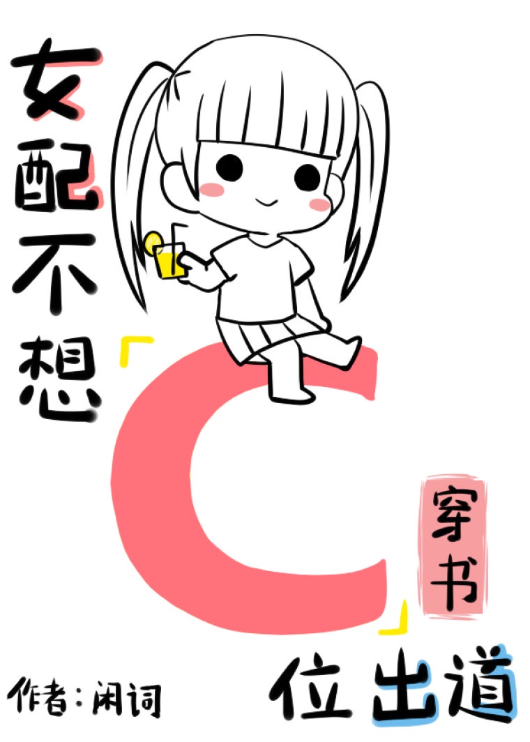 七星彩直播剧情介绍