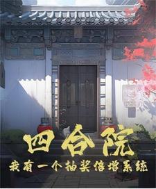 魔女1在线观看剧情介绍