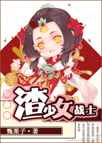 恶魔双生子by欲晓剧情介绍