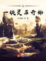 母亲6韩剧免费观看全集中文剧情介绍