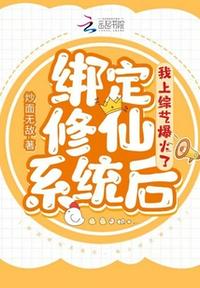 钢锯岭剧情介绍