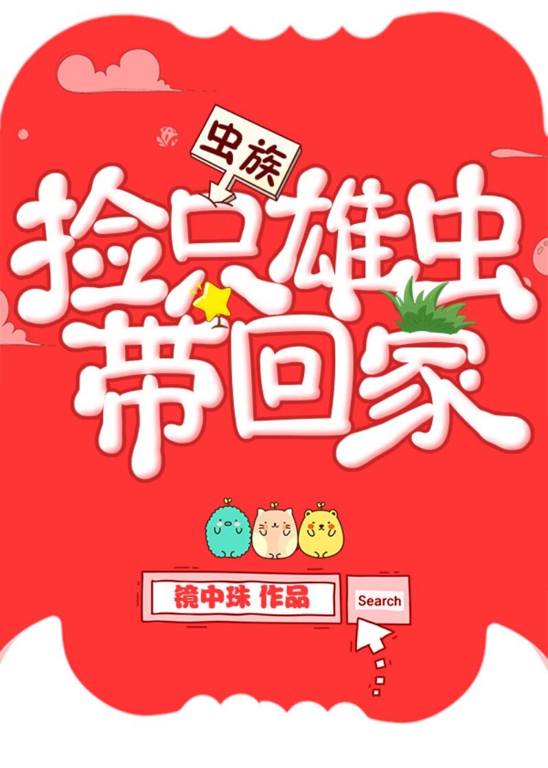 宁北王最新章节剧情介绍