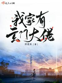 小丑电影2024在线观看剧情介绍