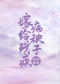 重庆阿力剧情介绍