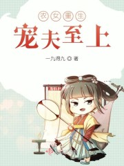 魔道祖师动漫免费观看西瓜剧情介绍