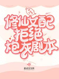 egg尤妮丝图片剧情介绍