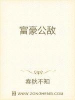 疯狂原始人3在线观看高清版剧情介绍