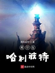 17C吃瓜网 - 免费吃瓜剧情介绍